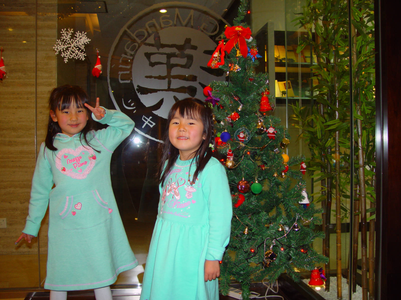 漢龍文化中心 5