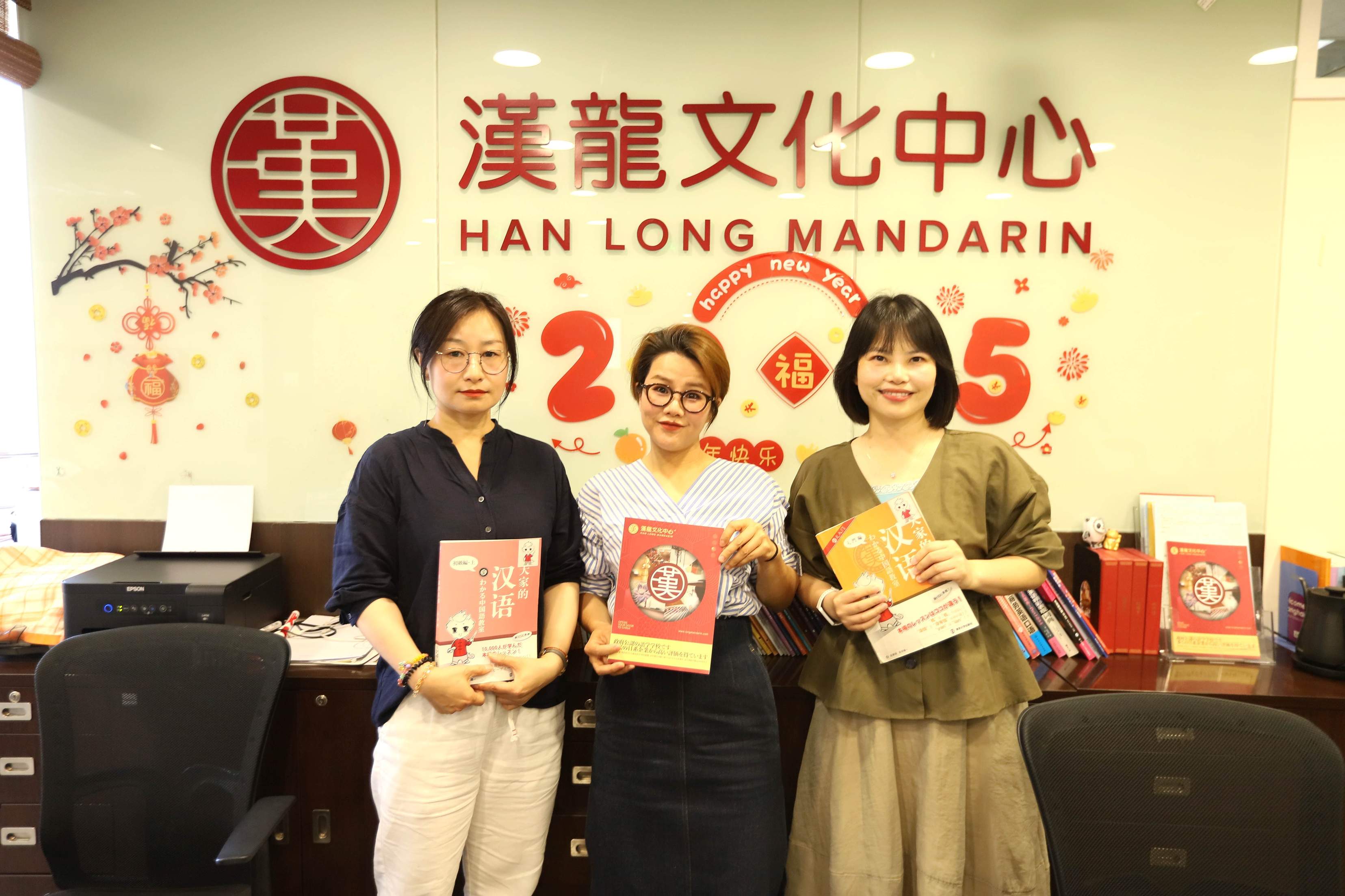 Campus exterior view