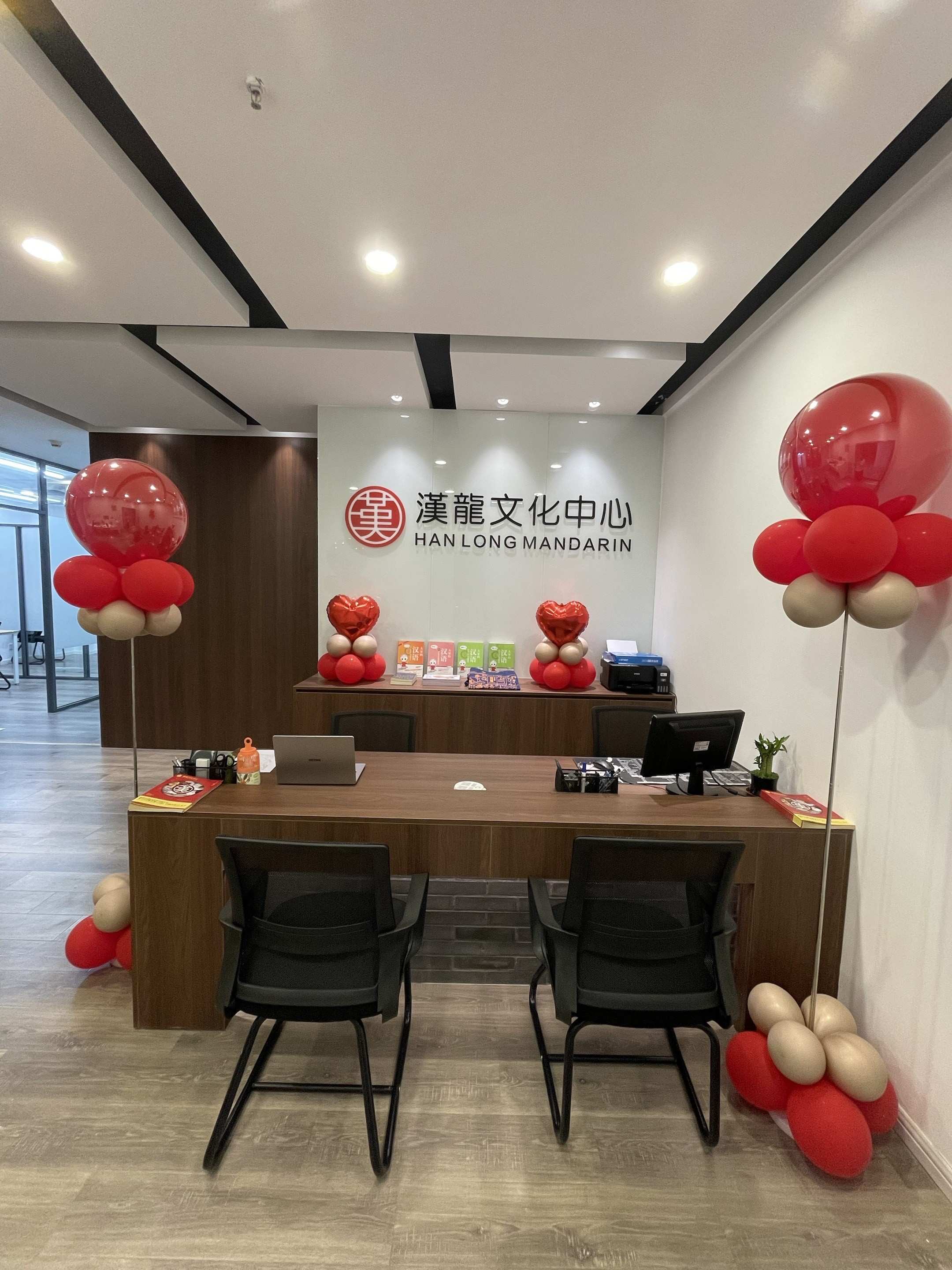 Campus exterior view