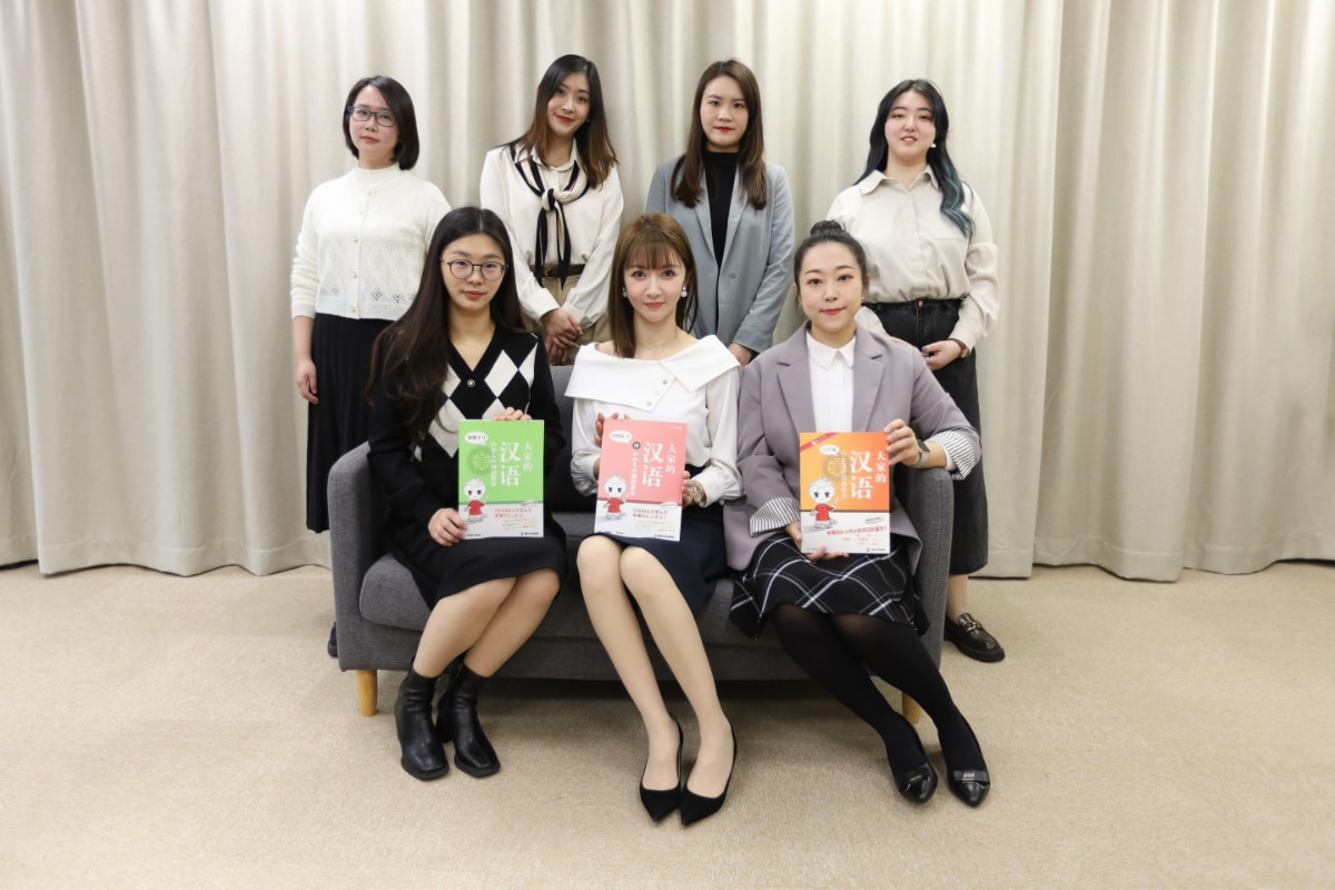 Chinese government certification