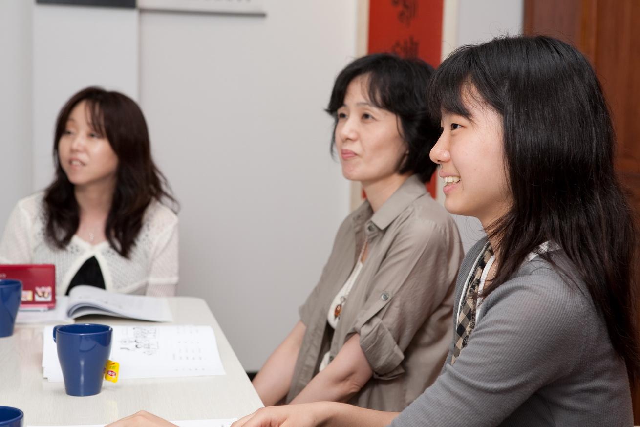 WeChat learning channel