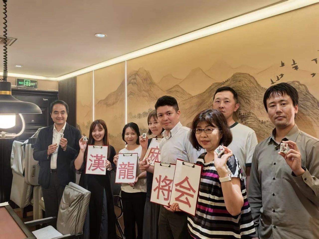 Cultural class - calligraphy