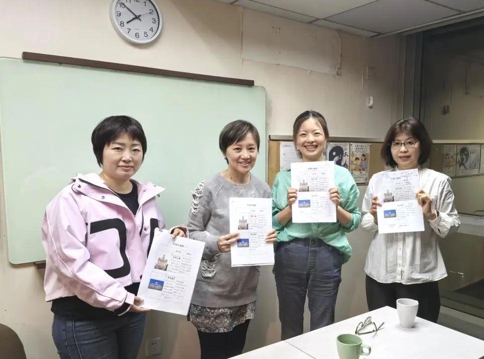 Cultural class - tea ceremony