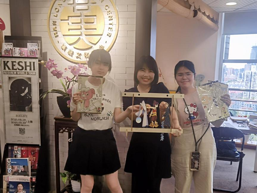 Cultural class - calligraphy